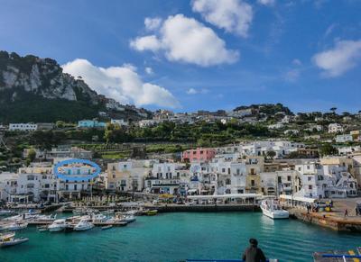 Capri holiday home with a sea view