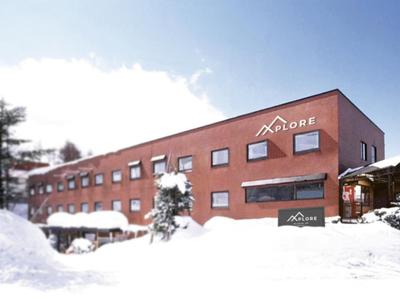 Xplore by Active Life