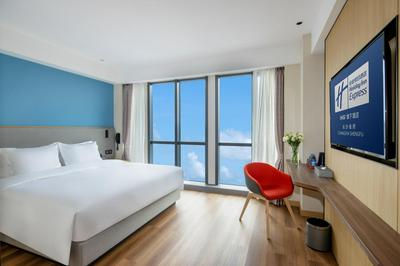 Holiday Inn Express Changsha Shengfu by IHG