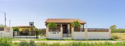 M&B Luxury House