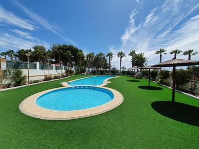 Apartamento Acapulco Holiday