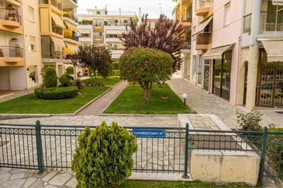 Karamba boutique living - ECO Riverside Appartment