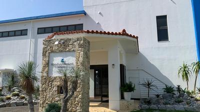 Haruhoo Resort ISHIGAKI