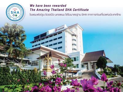 Fortune River View Hotel Nakhon Phanom