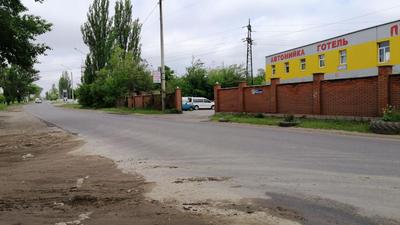 Прайд Кривой Рог