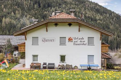 Ferienwohnung Kirchblick Gasser