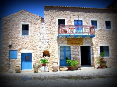 Petrounis Hotel