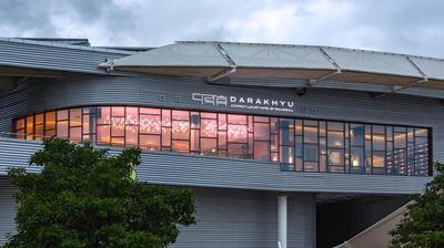 DarakHyu Yeosu Capsule Hotel by WALKERHILL