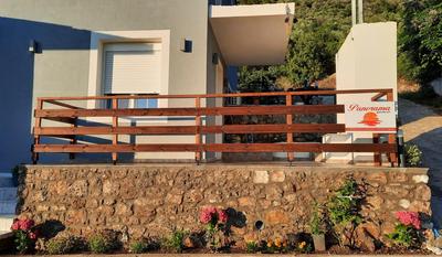 Panorama Apartments