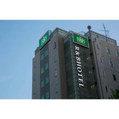 R&B Hotel Nagoya Nishiki - Vacation STAY 37481v