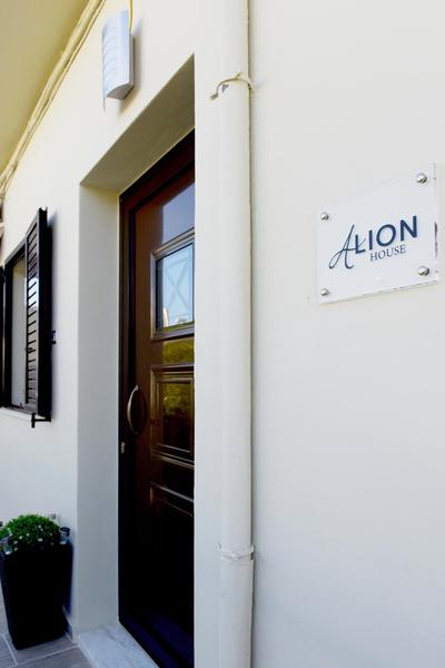 Alion House