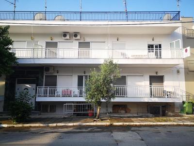 Emotion Apartments