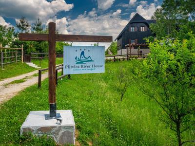 Plitvica River House