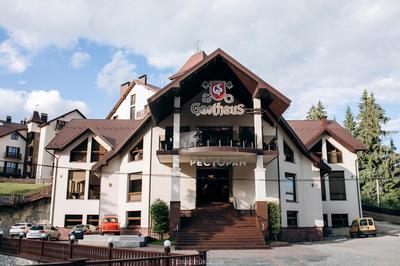 GasthauS & SPA
