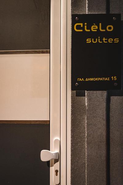 Alto Suite (Cielo suites)