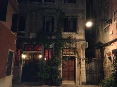 Palazzo Eugenia - Minelli