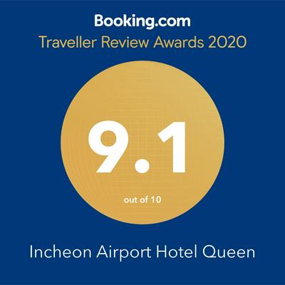 Incheon Airport Hotel Queen