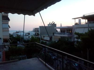 Resort Appartment