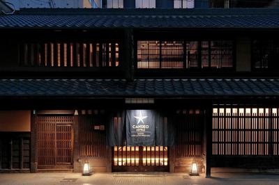 Candeo Hotels Kyoto Karasuma Rokkaku