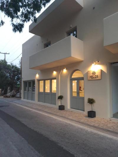Helios Beach Hotel