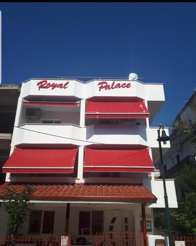 Royal Palace