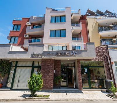 Семеен хотел Амон Ра