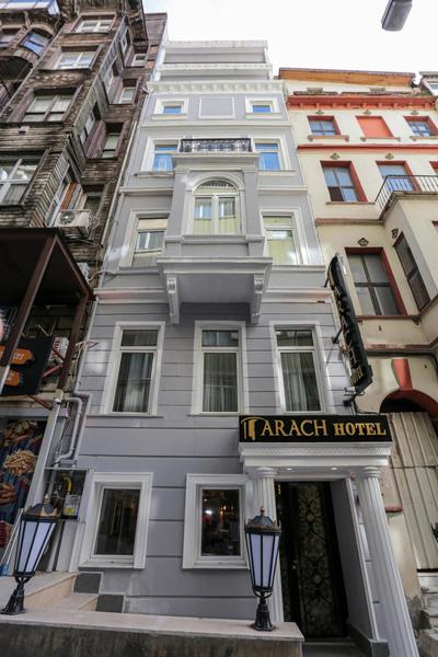 Arach Otel Harbiye - Image 49