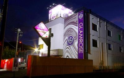 GLAMROSE -Adult Only Motel-