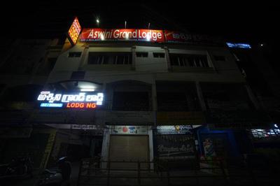 HOTEL ASWINI GRAND LODGE