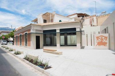 Sparta View Apartments Nefelis Boutique Γ2
