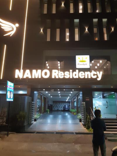 Hotel Namo Residency
