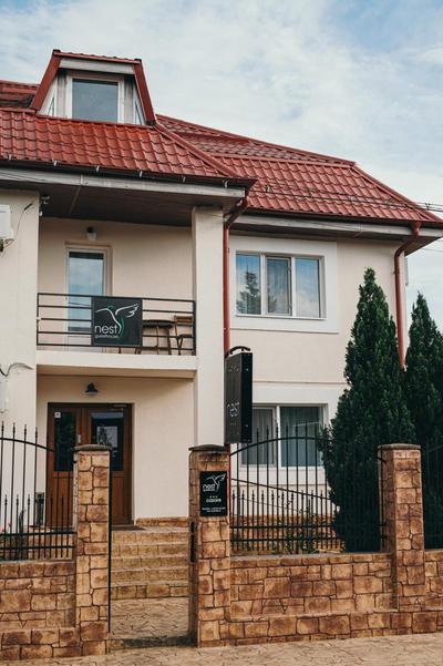 Nest Guesthouse