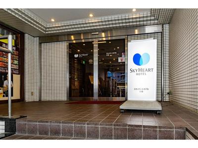 Sky Heart Hotel Koiwa - Vacation STAY 49106v