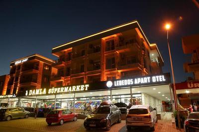Lebedos Apart Hotel 1