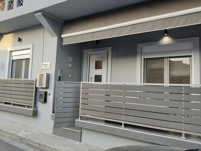 Estrela Comfortable Home