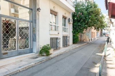 Pan's Cave Studio in Plaka