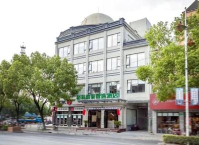 GreenTree Inn Shanghai International Exhibition Center Gulang Road Holiday Hotel