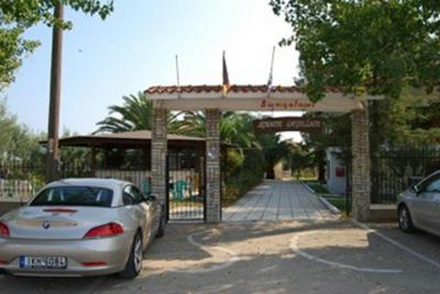 Santa Catalina