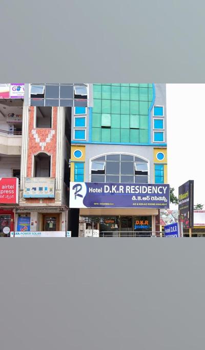 Hotel DKR Residency