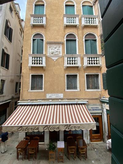 Ca' del Drago