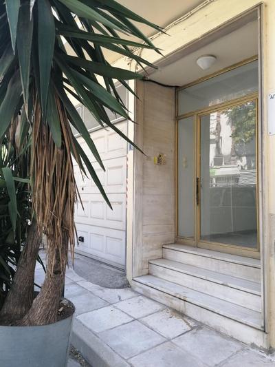 Spacious Acropolis Home by Cloudkeys