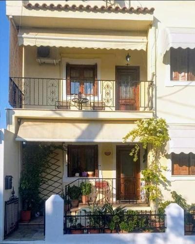 Antonia House
