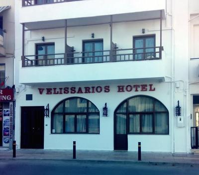 Hotel Velissarios
