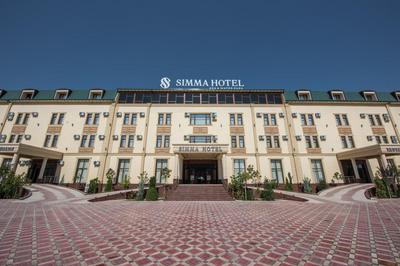 Simma Hotel Spa & Waterpark
