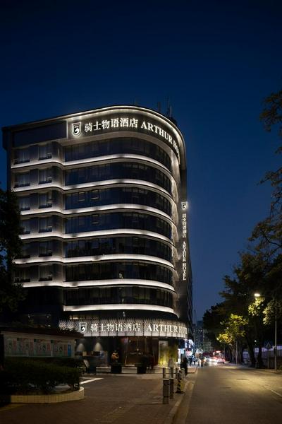 Arthur Hotel Canton Tower Guangzhou