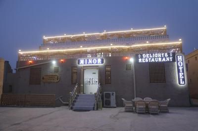 Minor Boutique Hotel