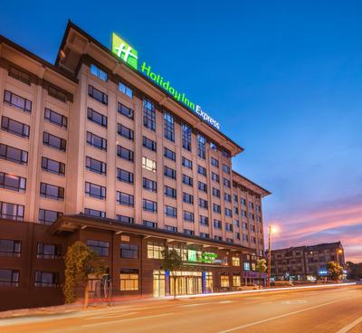 Holiday Inn Express Dongyang Hengdian by IHG