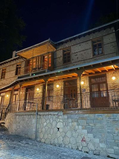 11 Luxury Apartments Metsovo.