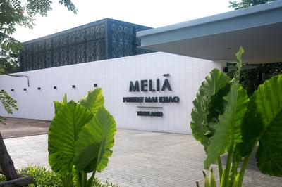 Meliá Phuket Mai Khao