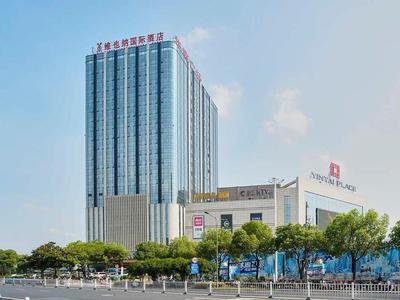 Vienna International Hotel (Jiaxing Nanhu Hotel)